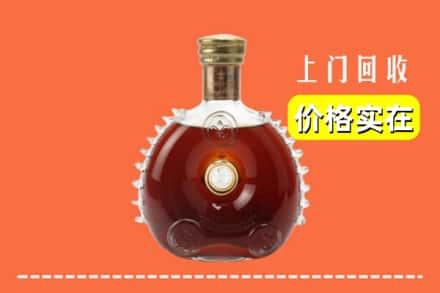 哈密伊吾县回收路易十三