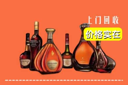 哈密伊吾县回收洋酒