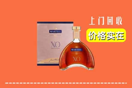 哈密伊吾县回收马爹利