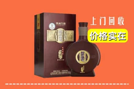 哈密伊吾县回收习酒