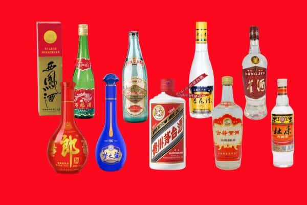 哈密伊吾县回收烟酒